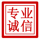 怀柔区管道清理